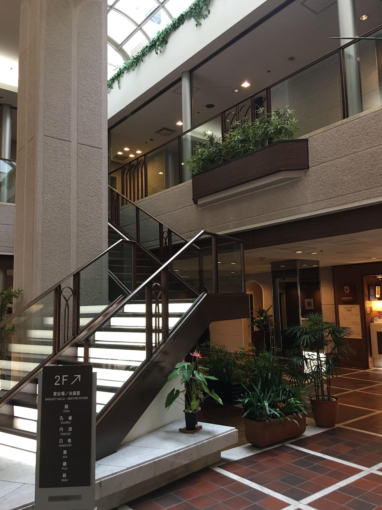 Cypress Hotel Nagoya-Eki Mae Екстер'єр фото