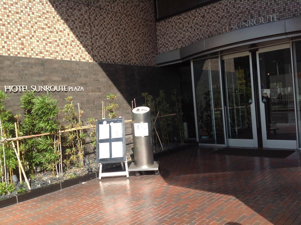 Cypress Hotel Nagoya-Eki Mae Екстер'єр фото