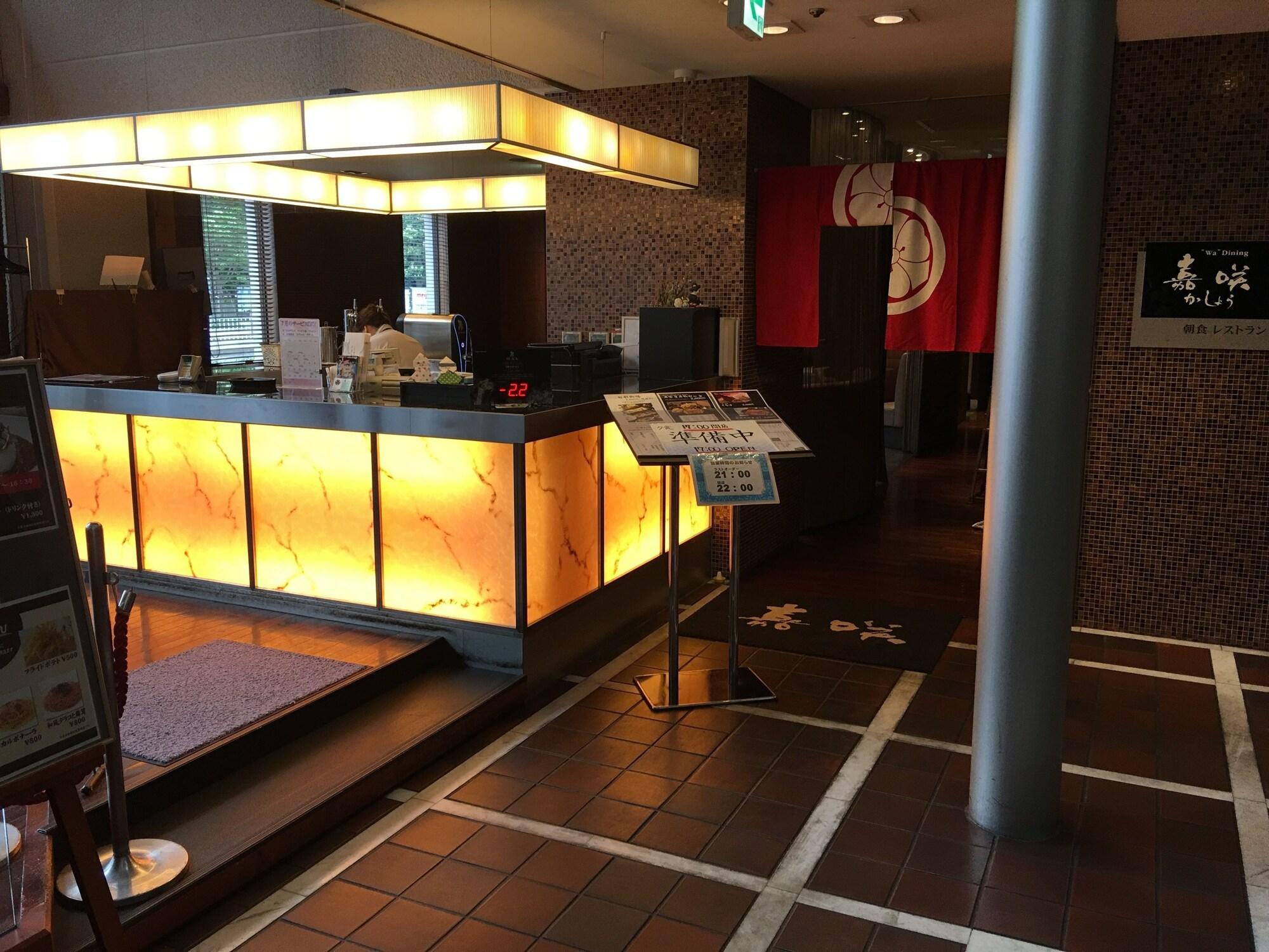 Cypress Hotel Nagoya-Eki Mae Екстер'єр фото