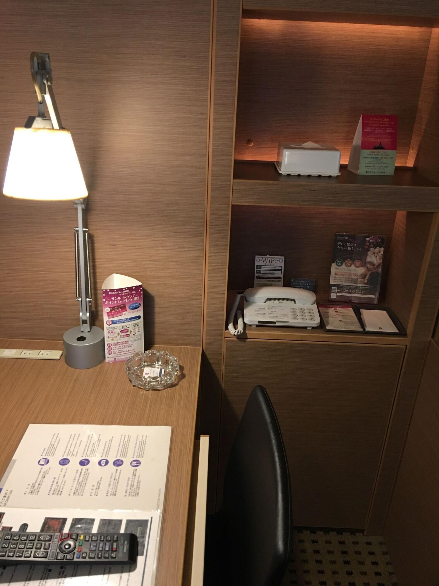 Cypress Hotel Nagoya-Eki Mae Екстер'єр фото